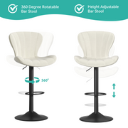 Hawsaiy Adjustable Upholstered Bar Stools Set of 2/4,Modern Counter Height Swivel Bar Chairs with High Backrest, Faux Leather Padded Seat for Kitchen Island