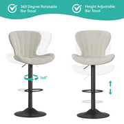 Hawsaiy Adjustable Upholstered Bar Stools Set of 2/4,Modern Counter Height Swivel Bar Chairs with High Backrest, Faux Leather Padded Seat for Kitchen Island