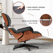 Nalupatio Lounge Chair with Ottoman, Comfy Recliner with Wide Armrest, Mid Century Modern Accent Chair with Heavy Duty Base Support for Living Room Bedroom Office (Top PU Leather)