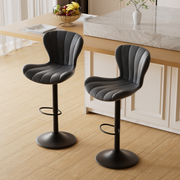 Nalupatio Modern Bar Stools Set of 2 Faux Leather Upholstered Swivel Barstools,Black