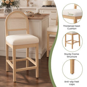 Hawsaiy Farmhouse Rattan Counter Height Bar Stools Set of 2/3/4/6, Chenille Upholstered Kitchen Island Chairs with Solid Wood Frame