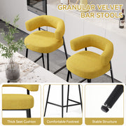 Hawsaiy Counter Height Bar Stools Set of 2, Pelletized Velvet Upholstered Modern Counter Stool,Low Back Barstools, Velvet Bar Chairs with Metal Legs,Beige