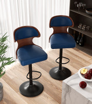 Hawsaiy PU Leather Upholstered Bar Set of 1/2//3/4  with Back & Footrest