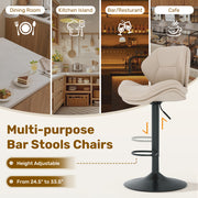 Hawsaiy Swivel Bar Stools Set of 2/4, Adjustable Height Faux Leather Bar Stools with Back, Double-Layer Upholstered Counter Height Bar Chairs for Kitchen Island