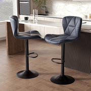 Hawsaiy Modern Adjustable Faux Leather Bar Stool with Back for Kitchen Island Set of 2/4