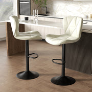 Hawsaiy Modern Adjustable Faux Leather Bar Stool with Back for Kitchen Island Set of 2/4