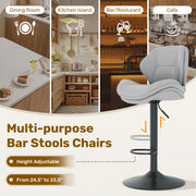Hawsaiy Swivel Bar Stools Set of 2/4, Adjustable Height Faux Leather Bar Stools with Back, Double-Layer Upholstered Counter Height Bar Chairs for Kitchen Island