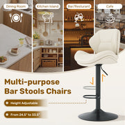 Hawsaiy Swivel Bar Stools Set of 2/4, Adjustable Height Faux Leather Bar Stools with Back, Double-Layer Upholstered Counter Height Bar Chairs for Kitchen Island
