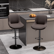 Nalupatio Bar Stools Set of 2 Adjustable Height Swivel Bar Stools with Backs Performance Fabric Seat Barstools for Home Kitchen Island Smoky Grey