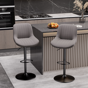 Nalupatio Bar Stools Set of 2 Adjustable Height Swivel Bar Stools with Backs Performance Fabric Seat Barstools for Home Kitchen Island Smoky Grey