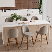 Hawsaiy Modern Swivel Bar Stools Set of 2/3/4, 26